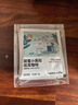 瑞幸咖啡吸猫挂耳咖啡混合装 0蔗糖滤纸手冲饮黑咖啡粉10g*72 实拍图