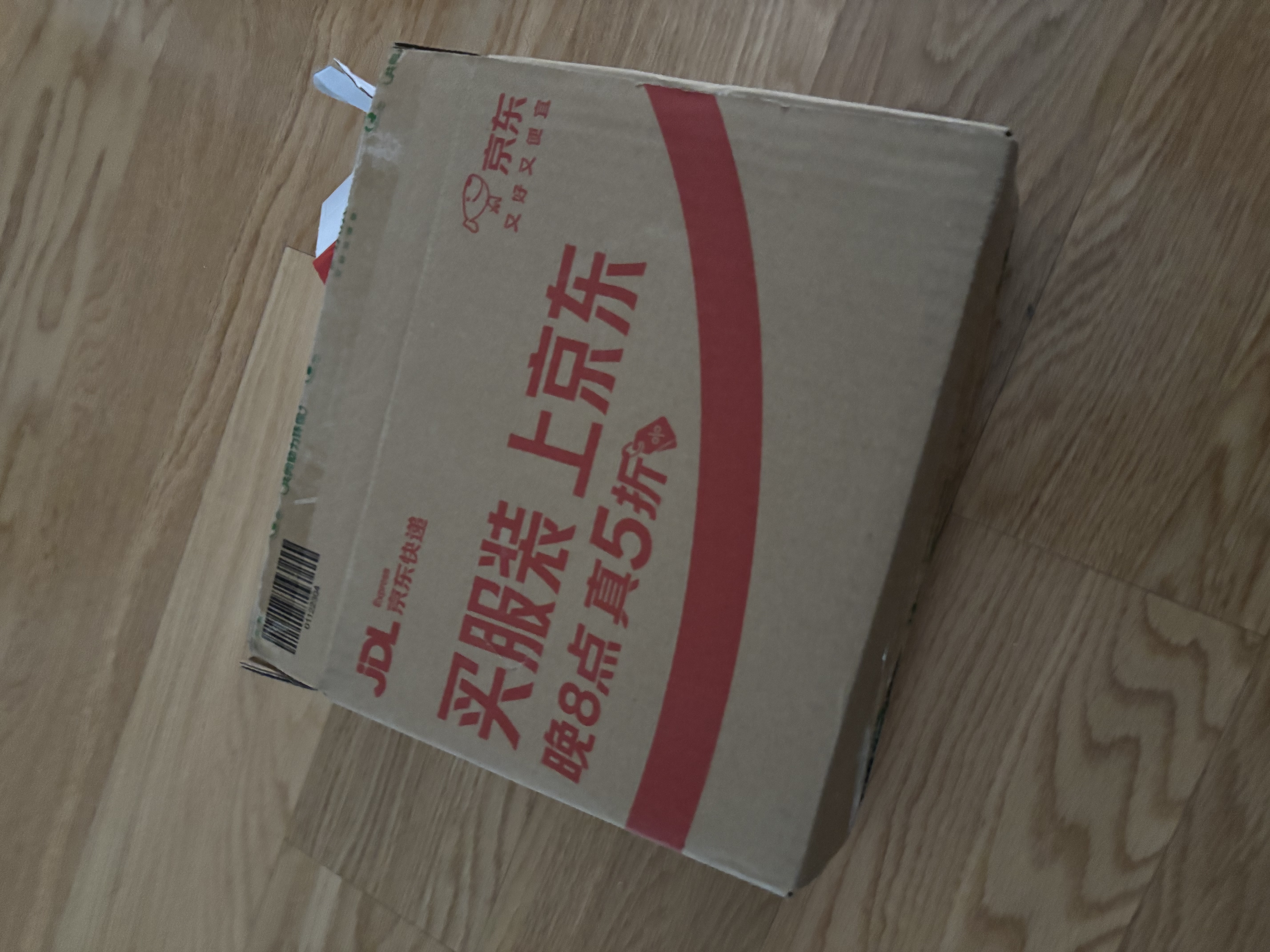 纽曼ZM01P电脑麦克风收音麦 USB游戏桌面降噪话筒 电脑台式笔记本电竞炫彩RGB灯效 语音直播录音电容麦 实拍图