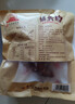 大紅門香卤猪头肉450g 熟食腊味即食下酒菜卤味速食北京老字号 实拍图