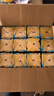 雕牌 透明皂 净爽青柠香 228g*2块*12组整箱装 深层去渍  易漂易清 实拍图
