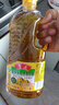鲁花【保真菜籽油】食用油 低芥酸特香菜籽油 900ml 物理压榨  实拍图