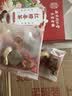 南京同仁堂同仁堂红糖姜茶大姨妈独立包装红枣桂圆枸杞补气血热饮养生茶泡水 实拍图