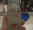 SK-II[定制礼物]神仙水精华75ml保湿化妆护肤品套装礼盒sk2生日礼物女 实拍图