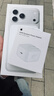 Apple/苹果 40W type-c快充充电器 苹果usb-c原装充电头 旗舰店新款苹果iPhone 17 Pro Max充电器 实拍图