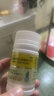 迪巧儿童钙片碳酸钙d3咀嚼片30粒钙片青少年3-4-11-15-17岁京东自营OTC钙片含维生素d3美国进口非液体钙 实拍图