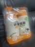 特美居（temeiju）一次性碗食品级450ml*50只 耐高温打包户外野餐圆形纸饭盒 实拍图
