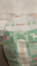 好奇（Huggies）好奇小森林纸尿裤M22片(6-11kg)尿不湿心钻【低敏天花板】 实拍图