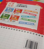 不懂Excel 还敢拼职场（全彩插画+视频讲解） excel表格教程数据处理与分析函数与公式 办公软件自学教材办公应用从入门到精通wpsoffice教程书籍电脑书 实拍图