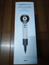 戴森（DYSON）HD16 全新智能吹风机 Supersonic 电吹风 负离子 速干护发多风嘴 落日玫瑰【价保618】 实拍图