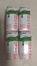 蒙牛纯牛奶钻包200ml*24盒 电商定制端午礼盒 实拍图