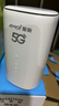 夏新5g随身wifi6移动无线免插卡路由器cpe全网通千兆双频便携式车载上网卡高速流量 5G狂暴性能版【满血性能光纤级网速】 实拍图