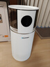 蓝宝（BLAUPUNKT）德国百年蓝宝无雾加湿器母婴认证负离子除菌1200ML加湿量大容量客厅卧室空气净化一体机鼻炎可用 BP-JS07【升级1200ML大加湿量】 实拍图