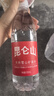 昆仑山饮用天然雪山矿泉水 含锶弱碱性 500ml*6瓶 整箱装 高品质用水 实拍图