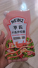 亨氏（Heinz）沙拉酱 千岛沙拉酱200g 千岛酱蔬菜水果沙拉寿司酱 实拍图