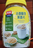 西麦小麦胚芽燕麦片1000g 全谷物营养早餐无额外添加蔗糖 实拍图