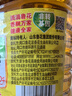 鲁花【保真菜籽油】低芥酸特香菜籽油 2L 物理压榨【京东品酒会同款】 实拍图