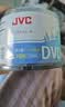 杰伟世（JVC）DVD-R 光盘/刻录盘 16速4.7GB 办公系列桶装50片 大容量高速刻录 投标/视频/档案存储空白光盘 实拍图
