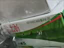 蒙牛【新鲜日期】全脂纯牛奶200ml*24盒 家庭送礼囤货 电商定制 实拍图