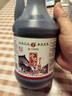宁化府益源庆 陈醋4.8度850ml【山西醋 纯粮酿造】家用食醋凉拌炒炖调料 实拍图