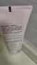 欧莱雅牡丹洁面乳125ml氨基酸清洁洗面奶男女护肤品生日礼物 实拍图