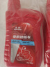豪爵踏板车专用机油900ML 900ML 实拍图