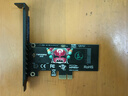 佳翼（JEYI）PCIe转M.2转接卡 NVMe扩展卡 1700MB/s X1/X4/X8/X16兼容PCIe 4.0/3.0/2.0 SSD固态硬盘扩展卡 实拍图