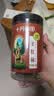 十月稻田 羊肚菌 30g（5-8cm）云南产 菌菇汤包 鸡汤煲汤火锅食材 实拍图