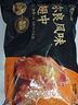 春雪食品奥尔良风味鸡翅中 2斤 无抗鸡翅中烧烤烤翅鸡肉早餐空气炸锅 实拍图