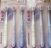 BRUSHING BEAR牙刷软毛高档果冻细刷丝去渍护龈成年人家用家庭装12支便携桶装 实拍图