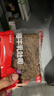 玩铁猩猩西梅牛乳厚切吐司早餐奇亚籽黑麦全麦面包整箱代餐食品原味700g 实拍图