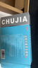楚甲盐酸阿莫罗芬搽剂5%*2.5ml/盒 *1国药准字治疗灰指甲专用药正品真菌感染皮肤用药抑菌液正品旗舰店 实拍图
