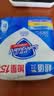 舒肤佳香皂115g*3块皂(纯白+柠檬+薰衣草)99.9%除菌沐浴皂 新旧包装随机 实拍图