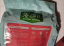 麦富迪狗粮 藻趣儿狗粮幼犬粮牛肉螺旋藻 呵护肠胃2.5kg 实拍图