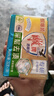 雕牌洗衣皂青柠飘香肥皂洗衣透明皂202g家庭装242g一箱深层去渍228g*2 【共2块】202g*2雕牌皂 实拍图