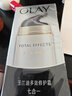 玉兰油（OLAY）多效面霜50g*2抗皱紧致护肤品保湿面霜生日礼物送女友 实拍图