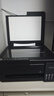 爱普生（EPSON）【6代新品】L3353墨仓式彩色家用AI学习打印机 L3251/L3255升级版(打印复印扫描 微信/无线 黑色） 实拍图