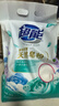 超能 亲肤香氛天然皂粉 小苍兰&玫瑰精油香氛 3.2斤 洗护二合一 实拍图