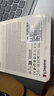 金士顿（Kingston）1TB SSD固态硬盘 M.2(NVMe PCIe 4.0×4) NV3系列 读速6000MB/s AI 电脑配件 实拍图