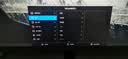 华为MateView GT 27英寸显示器 2K/320Hz/DP/HDMI/P3广色域/旋转升降壁挂/硬件低蓝光 星空黑 新品 实拍图