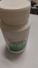 北京同仁堂 五子衍宗丸60g*12盒 小黑丸子用于肾虚精亏所致的阳痿不育 治疗早泄阳痿补肾益精补益类男科用药 实拍图