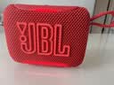 JBL GO5 音乐金砖五代 蓝牙音箱 便携迷你音响 氛围灯音箱 口袋音箱 Pocket 出游搭子 礼物 石榴红 实拍图