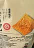 卧龙老灶锅巴400g*3包休闲零食锅巴麻辣*1+五香*1+爆辣*1 实拍图