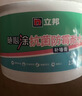 立邦墙面修复补墙膏刮板防霉堵洞抗裂去污修复修补墙面抗菌白色100ml 实拍图
