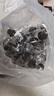 比比赞（BIBIZAN）五珍黑芝麻丸600g约60颗老人孕妇零食即食滋补糕点心休闲零食品 实拍图