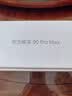 华为（HUAWEI）华为畅享 90 Pro Max8500mAh华为巨鲸大电池鸿蒙AI流畅丝滑 双五星耐摔 直屏手机 飞天青 256GB 官方标配 实拍图