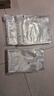 佳帮手真空封口机全自动双泵大吸力真空压缩机商家用抽包装干湿两用切割刀腊肉打包保鲜密封机塑封机 实拍图