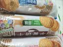 嘉士利饼干早餐饼干红枣味1000g/盒送礼提手零食送礼礼盒代餐食品 实拍图