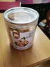 西域美农脱衣核桃仁180g 头路脱皮核桃仁 原味坚果仁炒货 健康零食 实拍图