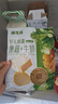 疆晟缘新疆果蔬奶脆片500g 17种果蔬营养 奶贝奶片独立包装 实拍图