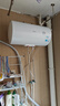 美的（Midea）电热水器家用60升一级能效2000W节能省电加长防电墙8年质保F60-20A3Pro(HE) 实拍图